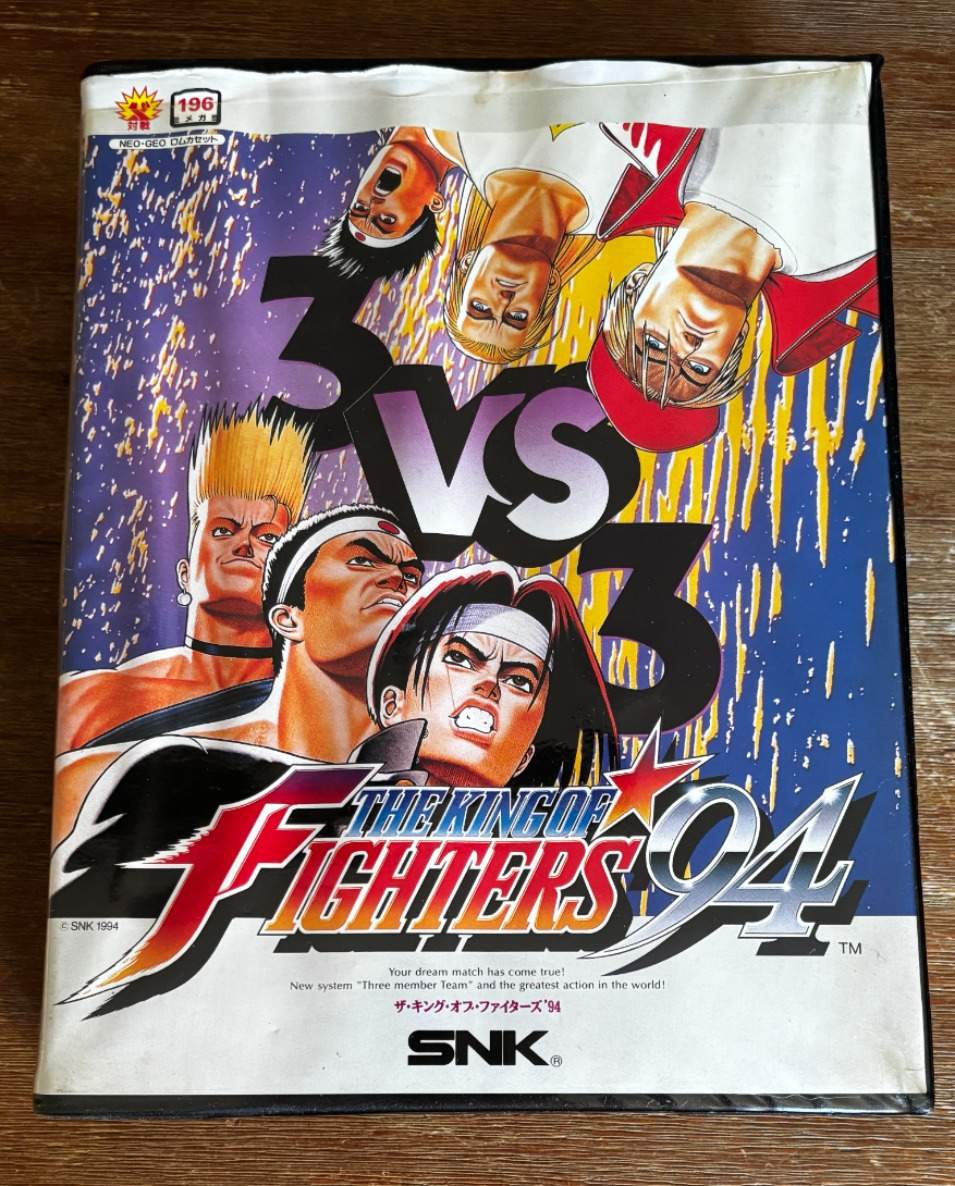 The King of Fighters 94